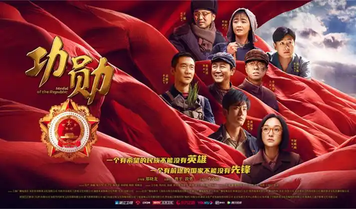 短剧大全免费热播推荐横幅