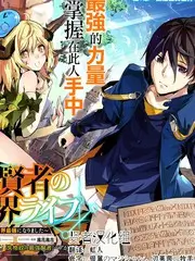 六岁萌宝闯江湖萌宝短剧免费全集