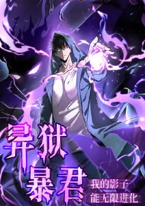 一日演员体验综艺短剧免费看